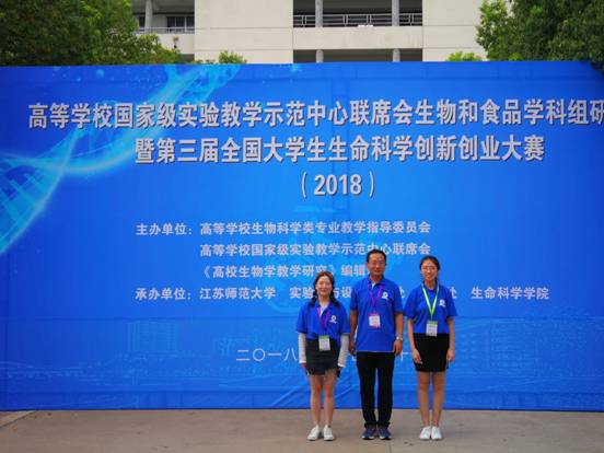 創(chuàng)新,創(chuàng)業(yè),大學(xué)