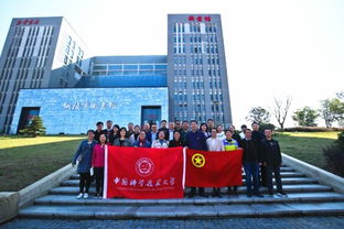 大青,創(chuàng)新,創(chuàng)業(yè),國科