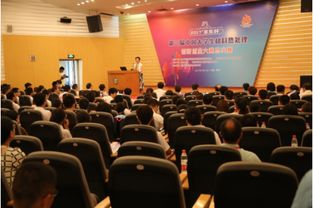 熱處理,創(chuàng)新,創(chuàng)業(yè),材料