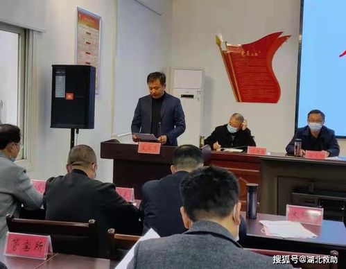 蘄春,創(chuàng)新,創(chuàng)業(yè),工作