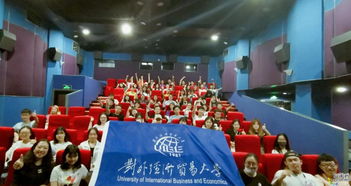 學(xué)醫(yī)的創(chuàng)新創(chuàng)業(yè)