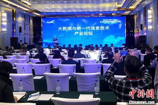 創(chuàng)新創(chuàng)業(yè)的熱詞