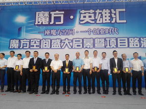 天臺創(chuàng)新中心,天臺中學(xué)創(chuàng)新班,天臺創(chuàng)新中心項目