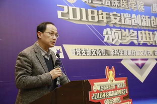 創(chuàng)新創(chuàng)業(yè)獎(jiǎng)學(xué)金申請理由,創(chuàng)新創(chuàng)業(yè)獎(jiǎng)學(xué)金申請書,創(chuàng)新創(chuàng)業(yè)獎(jiǎng)學(xué)金多少錢