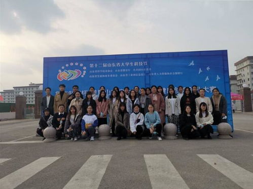 山東省醫(yī)養(yǎng)健康創(chuàng)新創(chuàng)業(yè)大賽獲獎(jiǎng)名單,山東省醫(yī)養(yǎng)健康創(chuàng)新創(chuàng)業(yè)大賽作品,山東省醫(yī)養(yǎng)健康創(chuàng)新創(chuàng)業(yè)大賽參賽作品