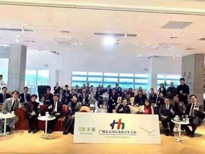 廣州市,創(chuàng)新,創(chuàng)業(yè),雙創(chuàng)