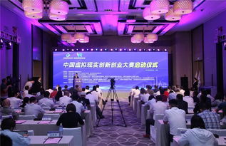 虛擬醫(yī)生創(chuàng)新創(chuàng)業(yè),虛擬創(chuàng)新創(chuàng)業(yè)實訓,虛擬創(chuàng)新創(chuàng)業(yè)實訓個人總結