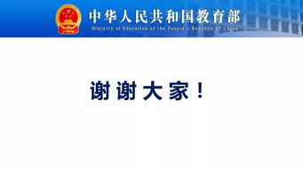 指導,創(chuàng)新,創(chuàng)業(yè)