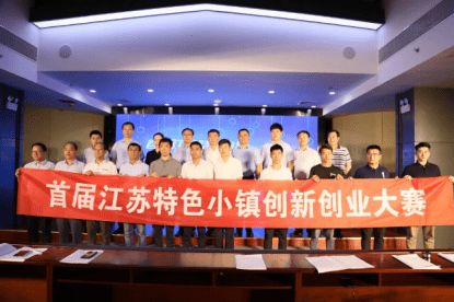 創(chuàng)新創(chuàng)業(yè)亮點特色,創(chuàng)新創(chuàng)業(yè)少數(shù)民族項目特色,國際創(chuàng)新創(chuàng)業(yè)教育特色教材