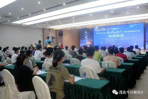 振興,行動(dòng)計(jì)劃,鄉(xiāng)村,創(chuàng)新