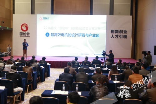 大學生創(chuàng)新創(chuàng)業(yè)項目成員變更,創(chuàng)新創(chuàng)業(yè)項目成員分工,創(chuàng)新創(chuàng)業(yè)項目成員介紹