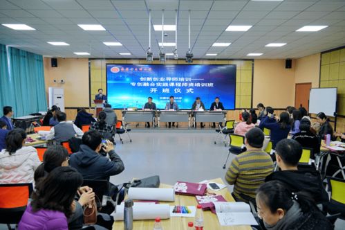 創(chuàng)新創(chuàng)業(yè)指導(dǎo)老師要求