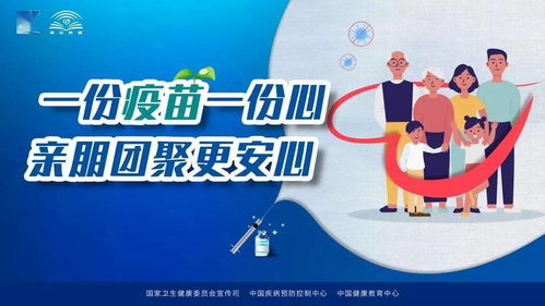 休閑產(chǎn)業(yè)和創(chuàng)業(yè)創(chuàng)新