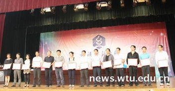 南方科技大學(xué)創(chuàng)新創(chuàng)業(yè)學(xué)院招聘,創(chuàng)新創(chuàng)業(yè)學(xué)院招聘教師,珠?？萍紝W(xué)院創(chuàng)新創(chuàng)業(yè)學(xué)院招聘