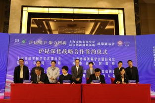 昆山,投資有限公司,創(chuàng)新,創(chuàng)業(yè)