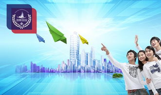 創(chuàng)新創(chuàng)業(yè)大賽賽前特訓2020