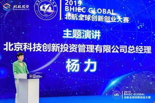 大學(xué)生創(chuàng)新創(chuàng)業(yè)項(xiàng)目比賽,創(chuàng)新創(chuàng)業(yè)項(xiàng)目預(yù)期成果,創(chuàng)新創(chuàng)業(yè)項(xiàng)目階段性成果