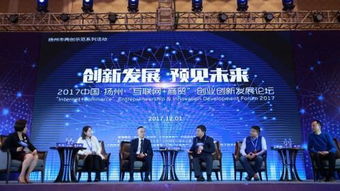 創(chuàng)新商貿(mào)有限公司,創(chuàng)業(yè)商貿(mào)有限公司,北京創(chuàng)業(yè)商貿(mào)有限公司