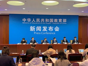 教育部,創(chuàng)新,創(chuàng)業(yè),教育強