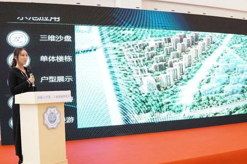 大學(xué)生創(chuàng)新創(chuàng)業(yè)路演零食