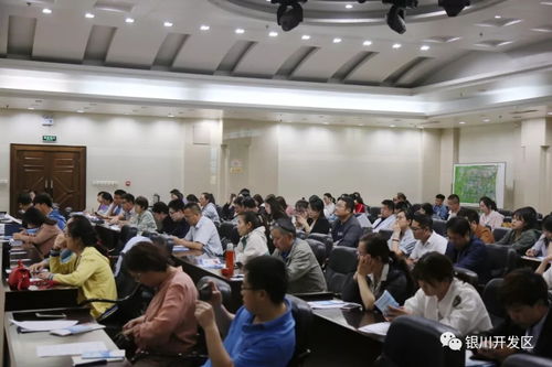 寧夏創(chuàng)新創(chuàng)業(yè)學(xué)院,寧夏創(chuàng)業(yè)補(bǔ)貼政策,寧夏返鄉(xiāng)創(chuàng)業(yè)政策