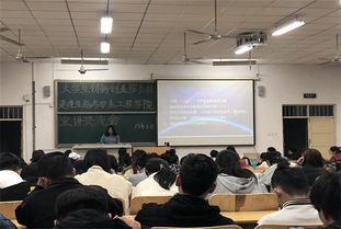 創(chuàng)業(yè)項(xiàng)目,創(chuàng)新,大學(xué)生,農(nóng)業(yè)