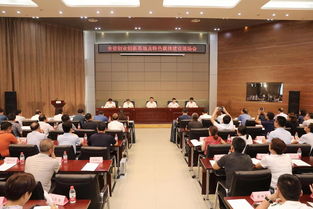 陜西,示范基地,創(chuàng)新,創(chuàng)業(yè)