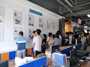 創(chuàng)新,基地,創(chuàng)業(yè),大學(xué)生