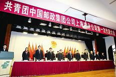 創(chuàng)新創(chuàng)業(yè)崗位建功