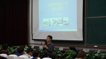 聽課,指導(dǎo),創(chuàng)新,創(chuàng)業(yè)