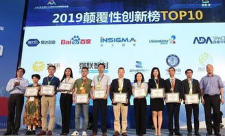 大眾,萬眾,重要性,創(chuàng)新