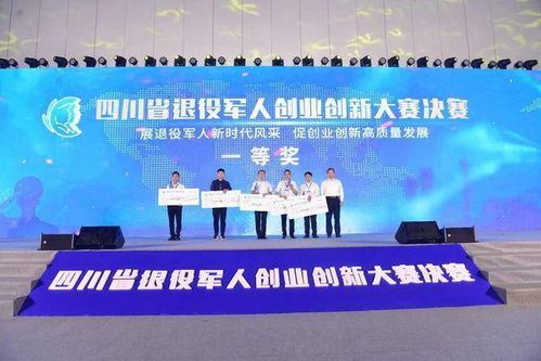 鼓勵專業(yè)技術(shù)人員創(chuàng)新創(chuàng)業(yè),專業(yè)技術(shù)人員創(chuàng)新理論與實踐答案,專業(yè)技術(shù)人員創(chuàng)新理論與實踐