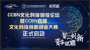 校企聯(lián)盟與創(chuàng)新創(chuàng)業(yè),創(chuàng)新創(chuàng)業(yè)教育聯(lián)盟,全國(guó)創(chuàng)新創(chuàng)業(yè)實(shí)踐聯(lián)盟