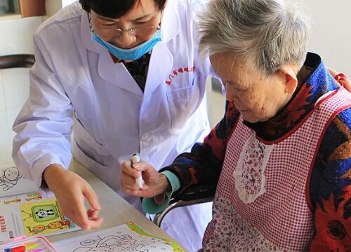 關(guān)于老人的創(chuàng)業(yè)創(chuàng)新