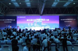 科技創(chuàng)新創(chuàng)業(yè)人才,大學(xué)生科技創(chuàng)新創(chuàng)業(yè),科技創(chuàng)新與創(chuàng)業(yè)指導(dǎo)中心