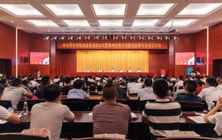 無錫市青年創(chuàng)新創(chuàng)業(yè)聯(lián)合會總工會,大學(xué)生創(chuàng)新創(chuàng)業(yè)聯(lián)合會,創(chuàng)新創(chuàng)業(yè)聯(lián)合會面試