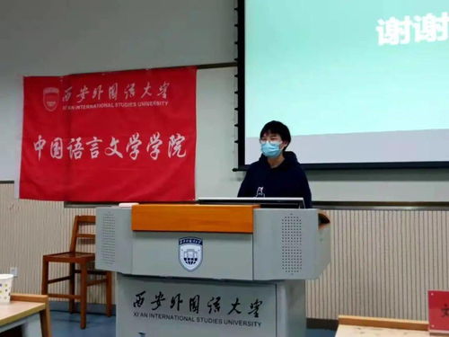 怎么抓協(xié)會(huì)的創(chuàng)新創(chuàng)業(yè)氛圍