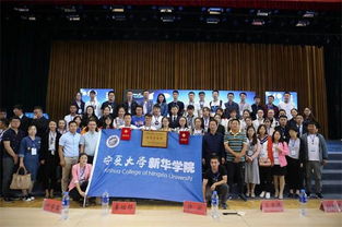 創(chuàng)新創(chuàng)業(yè)團(tuán)隊(duì)有什么特點(diǎn),什么是創(chuàng)新創(chuàng)業(yè)團(tuán)隊(duì),創(chuàng)新創(chuàng)業(yè)團(tuán)隊(duì)名稱