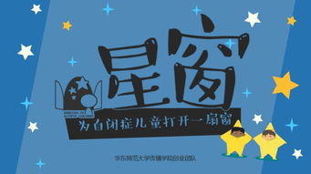 創(chuàng)新創(chuàng)業(yè)與考研