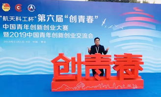 創(chuàng)新創(chuàng)業(yè)團隊名字大全