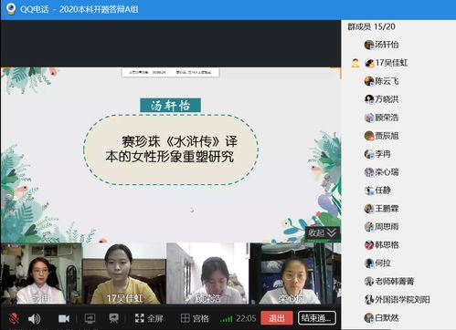 實效性,創(chuàng)新,創(chuàng)業(yè),大學(xué)生