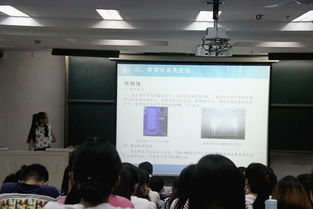 創(chuàng)新創(chuàng)業(yè)成功的團隊