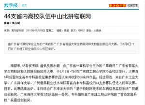 創(chuàng)業(yè)孵化基地個人工作總結(jié),創(chuàng)新創(chuàng)業(yè)委員工作總結(jié),創(chuàng)新創(chuàng)業(yè)部門工作總結(jié)