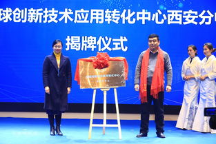 長(zhǎng)沙創(chuàng)新創(chuàng)業(yè)高峰論壇,創(chuàng)業(yè)黑馬高峰論壇,2021年會(huì)暨創(chuàng)新創(chuàng)業(yè)創(chuàng)造高峰論壇