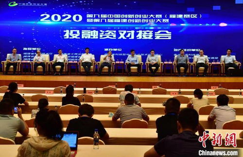 創(chuàng)新創(chuàng)業(yè)大賽現(xiàn)場指導(dǎo)通訊稿