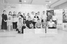 中國創(chuàng)翼創(chuàng)業(yè)創(chuàng)新大賽官網(wǎng),中國創(chuàng)翼創(chuàng)業(yè)創(chuàng)新大賽,創(chuàng)業(yè)創(chuàng)新大賽計(jì)劃書