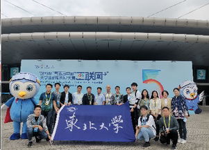 東北大學(xué)第五屆創(chuàng)新創(chuàng)業(yè)教學(xué)大賽,東北大學(xué)第五屆創(chuàng)新創(chuàng)業(yè)教學(xué)大賽形式為課堂教學(xué),東北大學(xué)第五屆創(chuàng)新創(chuàng)業(yè)教學(xué)大賽規(guī)定時(shí)長