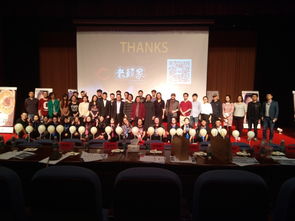 創(chuàng)新創(chuàng)業(yè)實(shí)踐社會融合