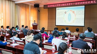 大連大學(xué)創(chuàng)新創(chuàng)業(yè)獎勵辦法,云南大學(xué)創(chuàng)新創(chuàng)業(yè)獎勵辦法,云南大學(xué)學(xué)生創(chuàng)新創(chuàng)業(yè)獎勵辦法