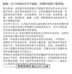 大學(xué)生創(chuàng)新創(chuàng)業(yè)項目計劃書,創(chuàng)新創(chuàng)業(yè)項目計劃書ppt,互聯(lián)網(wǎng)+創(chuàng)新創(chuàng)業(yè)項目計劃書